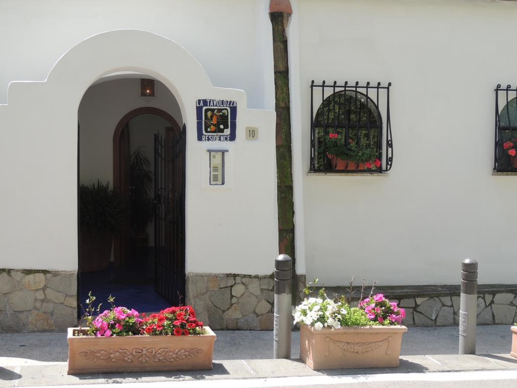 La Tavolozza Residence Positano Pokój zdjęcie